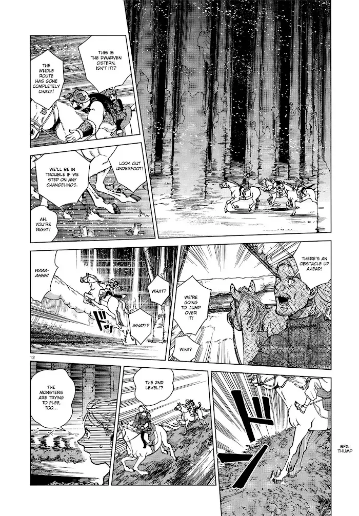 Delicious in Dungeon Chapter 92 image 12_optimized